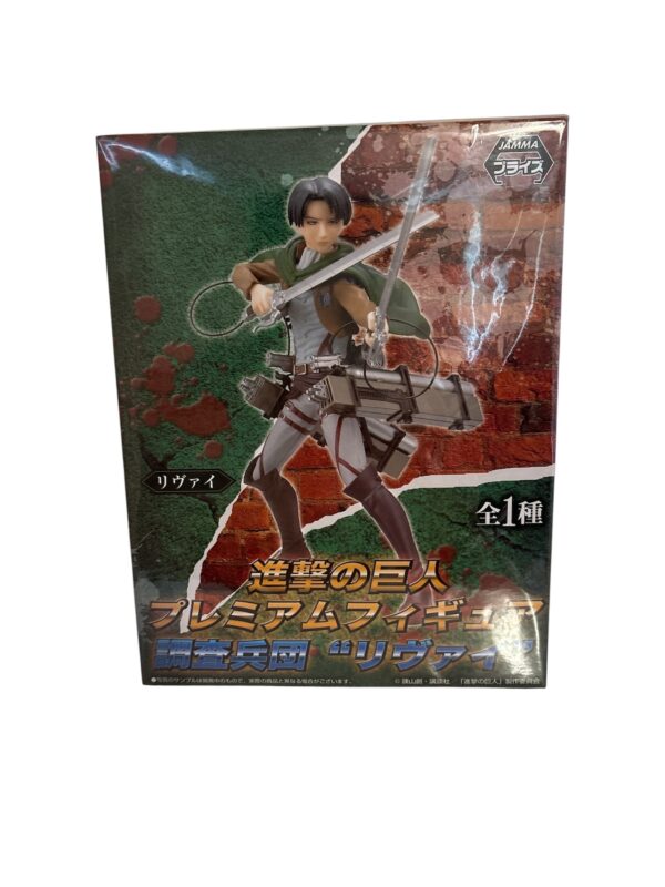 Sega Attack on Titan Levi Ackerman Figure